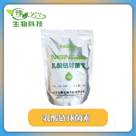 其他生物化工;营养强化剂;甜味剂