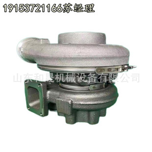 �칤XR460D����荙C�����M�� ����˹QSX15������4955815