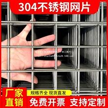 ���P䓾WƬ�W��W늺��W�Y�W304���P䓽z�W���o���Ӈ��ڷ��׾W��