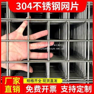 ���P䓾WƬ�W��W늺��W�Y�W304���P䓽z�W���o���Ӈ��ڷ��׾W��