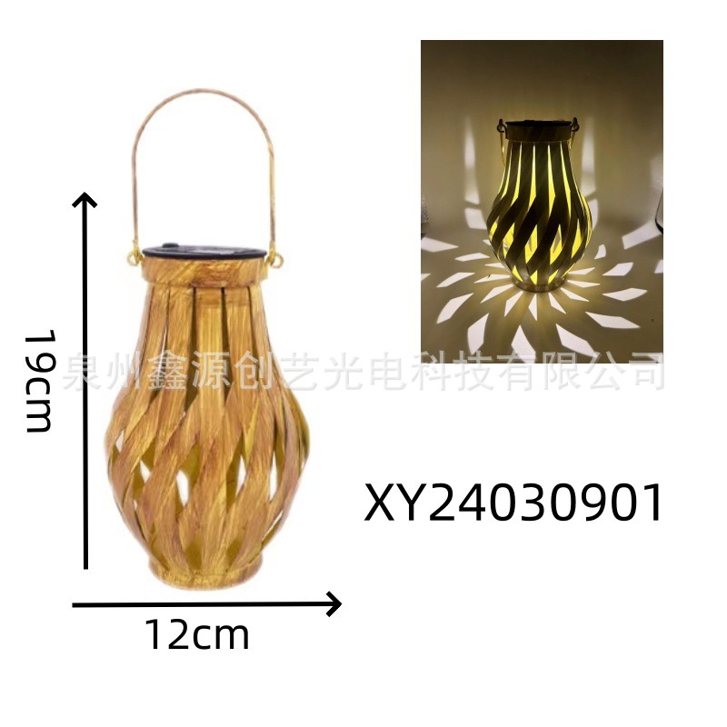 공장 직접 아마존 뜨거운 판매 태양 광 야외 방수 철 등나무 와인 병 잔디 안뜰 정원 전망