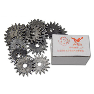 Grinding Wheel Shaping Blade 34X7X1 Grinding Wheel Correction Blade Tool Holder Trimming Blade Cutter Wholesale