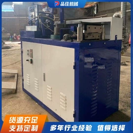 金属成型设备;种植机械;三轮车