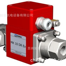 ��COAX����˹5-VMK25NC늴��yVSV-M40DRNC����yMCF08�y�M�F؛