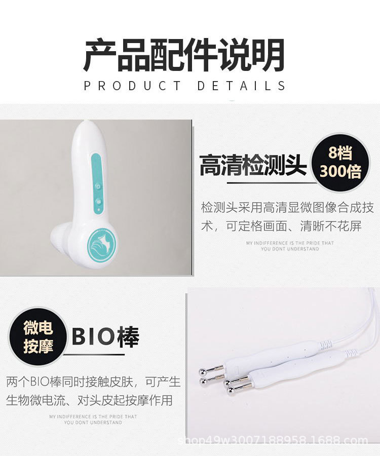 详情图片_10.jpg