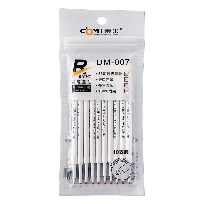 Dongmi DM007 White Tube Original Press Neutral Refill 0.5st Needle Head Universal Brush Pen Black Refill