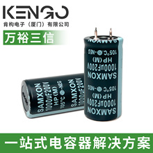 ԭ�b��Ʒ �fԣ���� HP 200v1000uf   25x50mm ţ����� samxon