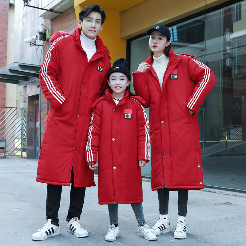 National team-style long, knee-length, thick, padded down jacket for men and women, featuring sporty prints, suitable for winter training and for athletes