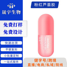 �J�C���zOEM���ӹ��澏������˪����������o�̝��aˮ�J�C���Aoem