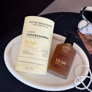 Kb.lab�f���n���w�����������B�w�������w�غ��̝�ȫ���m��ֱ�N