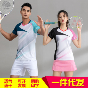 2022 Summer New Badminton Suit Men's and Women's Tennis Match Table Tennis Quick Dry Clothes Volleyball Training Suit Sports Suit