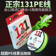 ����·��pe�� �����R�~��12��+1��̼о���Ape·������ឝO��pe��