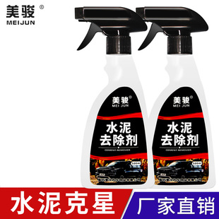 ���E��܇ˮ�������ϴ���ɴu �坍���p��ȥ�۳�����ԡ�� ����ʯ��