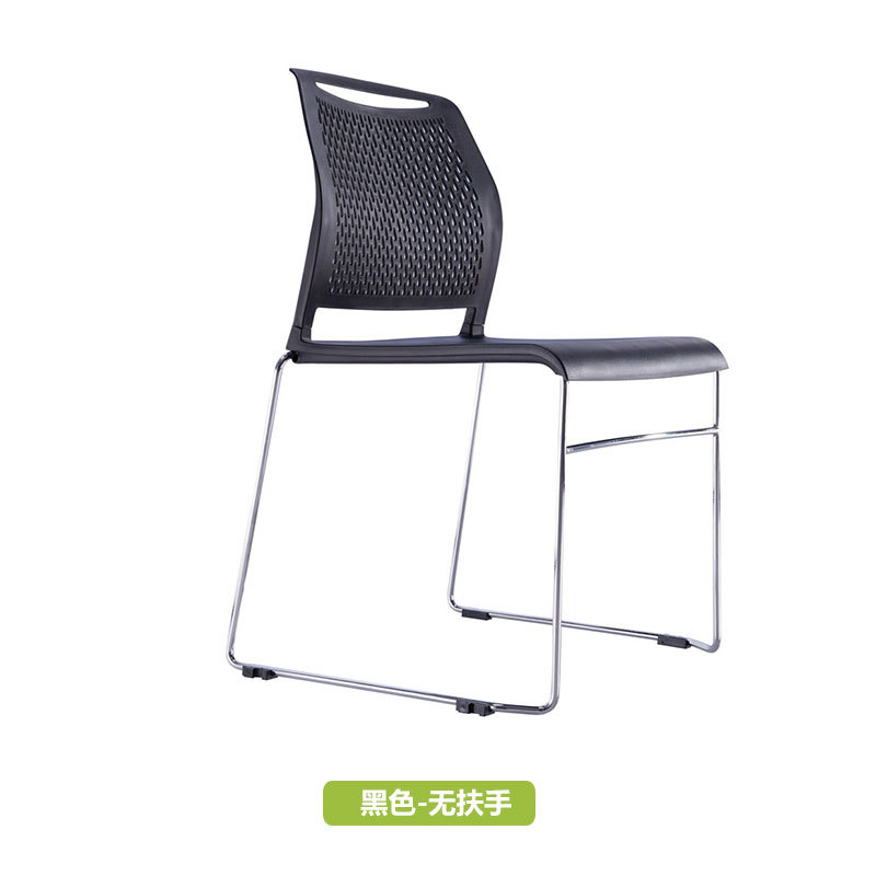 블랙-싱글 의자