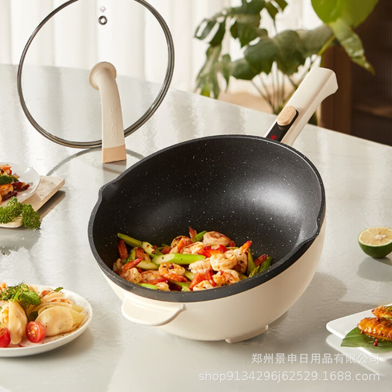 Supor Electric Wok Electric Hot Pot Household Multi-functional Cooking Integrated 4L Wok Multi-purpose CJ28A813