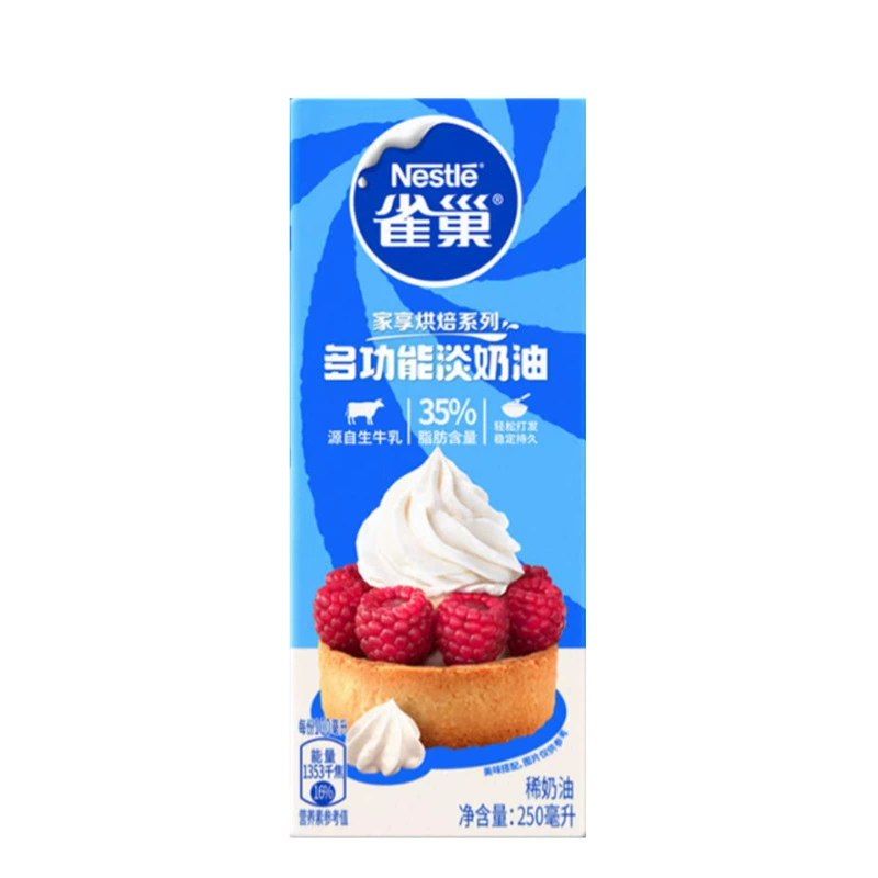 Сладкая/ Cream glutinous rice?