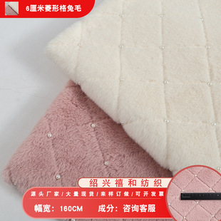 �S��6�������θ���ë������ﶬ��ů�r�b���׼Ҿӷ�ë�q�������