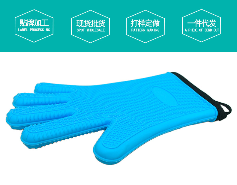 142蜂窝五指加棉简单详情_02