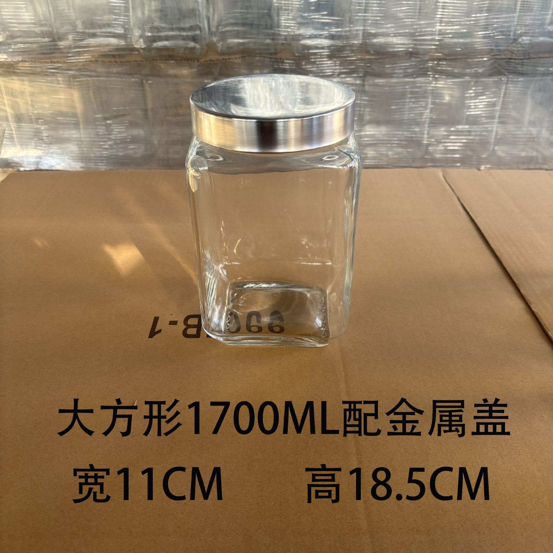 Square, 1700 ml