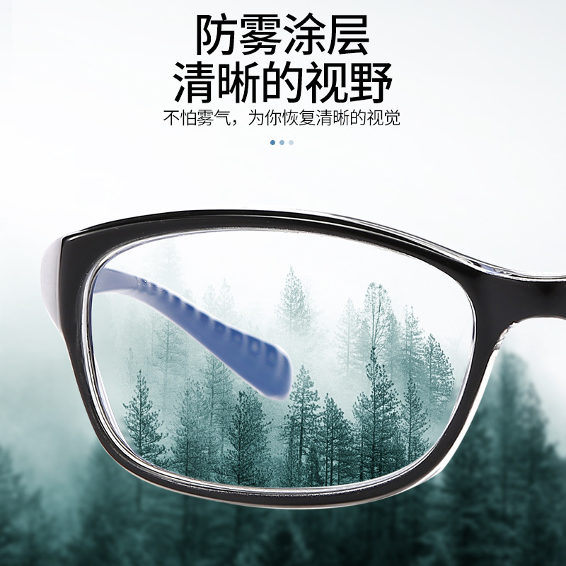 Reprehenderit qui in ea