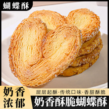 �W�t�����������ʽǧ������Ϻ��Lζ�خa���c�����e��ʳ���С��