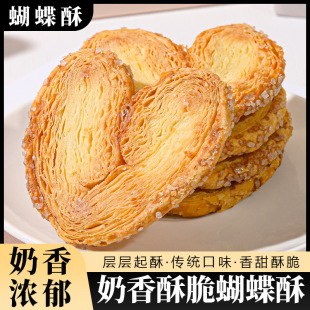 �W�t�����������ʽǧ������Ϻ��Lζ�خa���c�����e��ʳ���С��