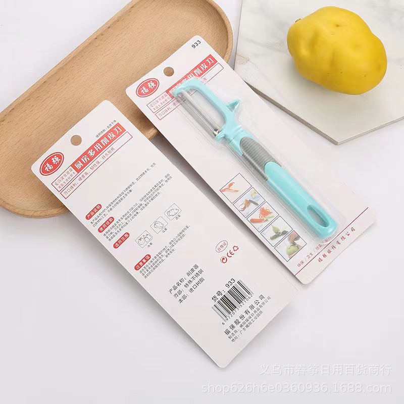 微信图片_20230503154646