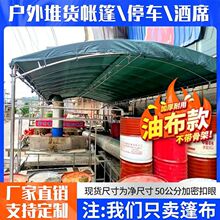 ��ϯ��������ϯ���L����픲�ϲ����Ͳ���c��ꖑ����겼