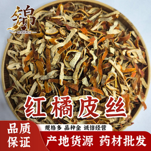 �a��؛Դ�Ĵ��t��Ƥ�z �Ƥ�z��t����Ƥ �t��Ƥ��ș�����l500g