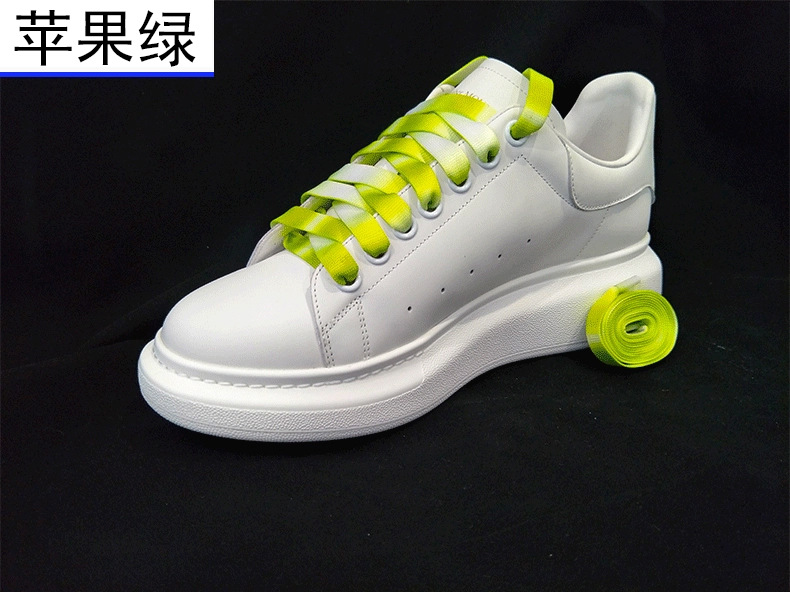苹果绿