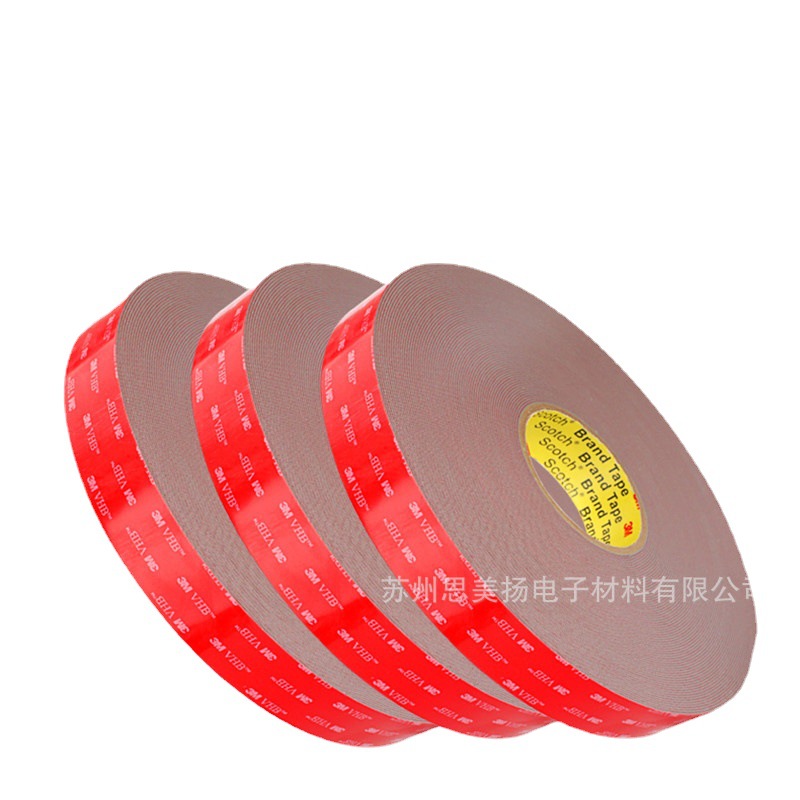 3MGPL-110GF双面胶加厚高粘汽车行车记录仪泡沫无痕胶带VHB泡棉胶