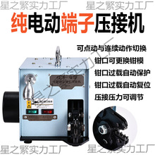 I��늄��o���䉺���Ӊ��әC���ͽӾ������Q��늹������Q����