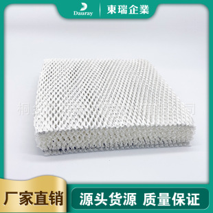 Suitable for APrilaire10 Humidifier Aluminum Foil Filter 110/220/500/honeywell HC22P