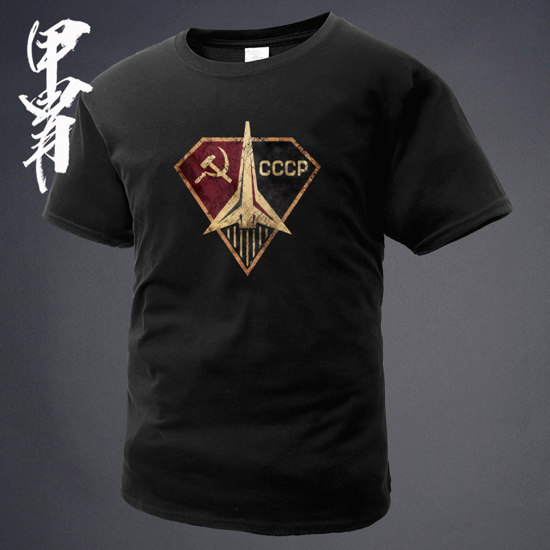 Tough Guy Club Cccp Space Series Rising Number New T-Shirt Outdoor Short Sleeve Summer Half Sleeve T-Shirt Fitness