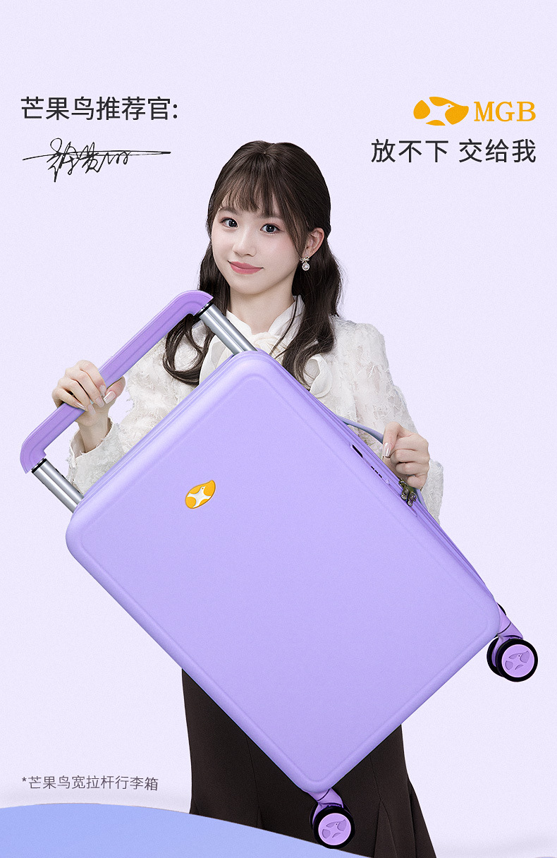 Vali nhựa PC cabin 20 inch mở nắp trước, thanh kéo rộng ở giữa, dung tích lớn — 53L thanh kéo rộng mở phía trước hành lý đóng gói năng lượng khổng lồ SF màu tím miễn phí vận chuyển chi tiết 2