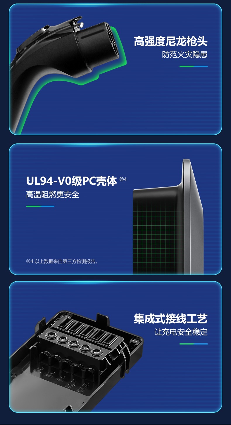 详情-15.jpg