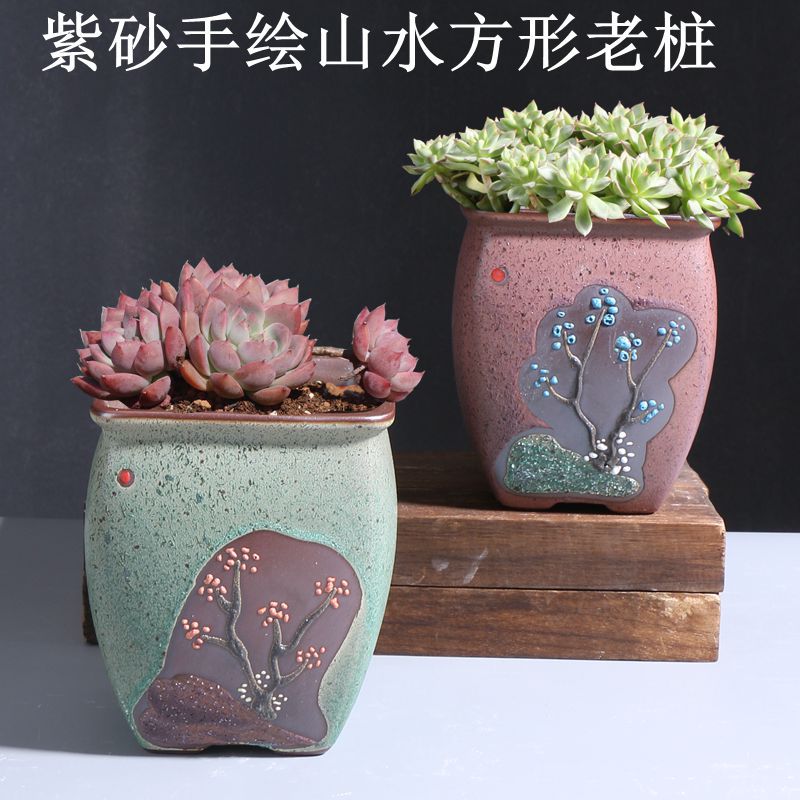 紫砂手绘山水方形老桩