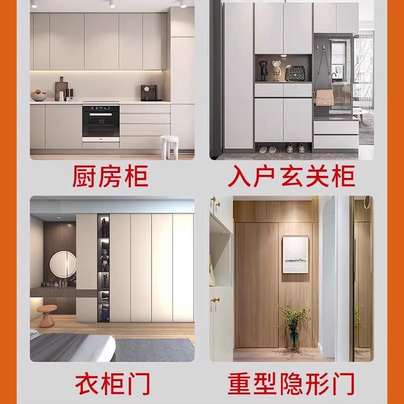 反弹器按压碰珠隐形门重型衣柜按压式开门器柜门磁吸磁碰自弹门|undefined