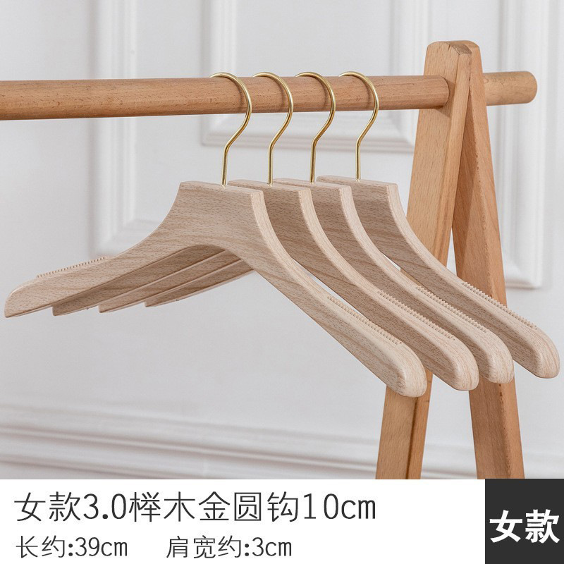 여성용 3.0 모조 너도밤나무 골드 서클 후크 10cm