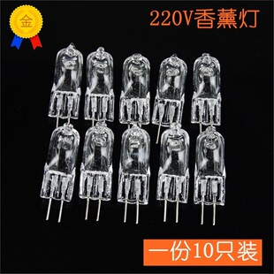 ��޹���ß���G4 220v���_20WС��������u�؟����u�u��С����