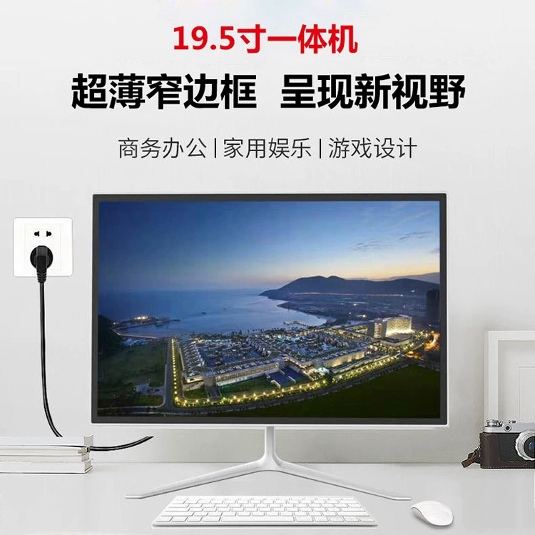 Высококлассный встроенный i7 компьютер для офиса и дома, i5 шестиядерный независимый игровой тип, 27-дюймовый большой экран, полный комплект