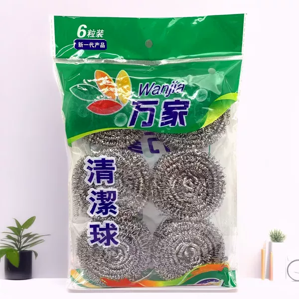 20g [6 pieces]/170 packs per box