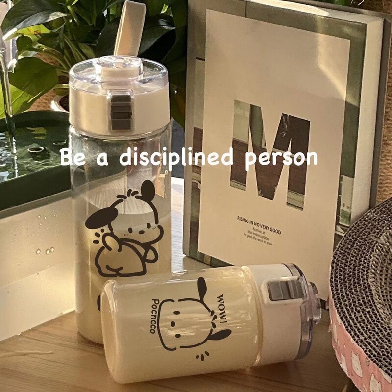 Muji-Style Plastic Cup with Tea Infuser, Portable Summer Cup for Men and Women, Student Couple Sports Water Bottle, Creative Design
