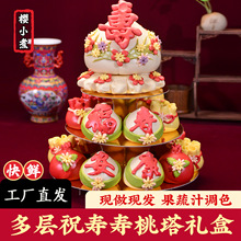 �����z�^�������˶���ף�ۉ۰�80��ۻ��x�x�z�|���G�G��ʽ����