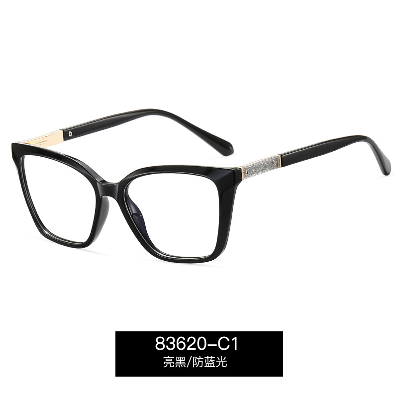 83620 fábrica nuevas gafas anti-azul ultraligeras TR90 espejo de maquillaje de estilo europeo y americano, las mujeres pueden equiparse con gafas de miopía