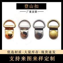 ���DIY��ɽЬ�� Ь�۵�ɽЬ��Ь������� ��ɽ���Tᔿ���