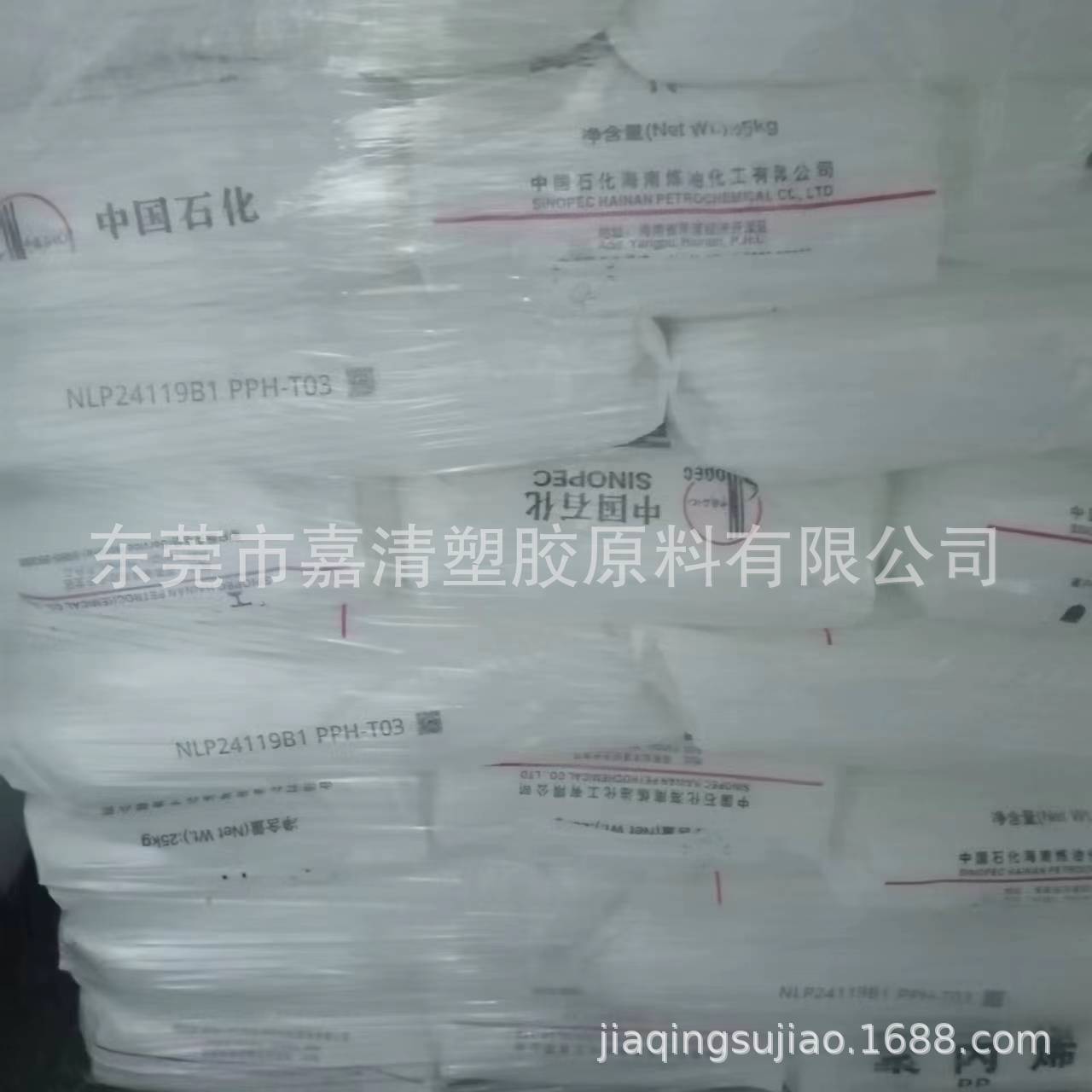 ������ ������ PP �����ͻ� 4017M һ���ü�ͥ���ӻ� ũҵ�ò���