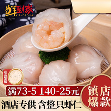 �r�����r�50ֻˮ���r�ʽ�Vʽ�c�����t���cˮ���r��]