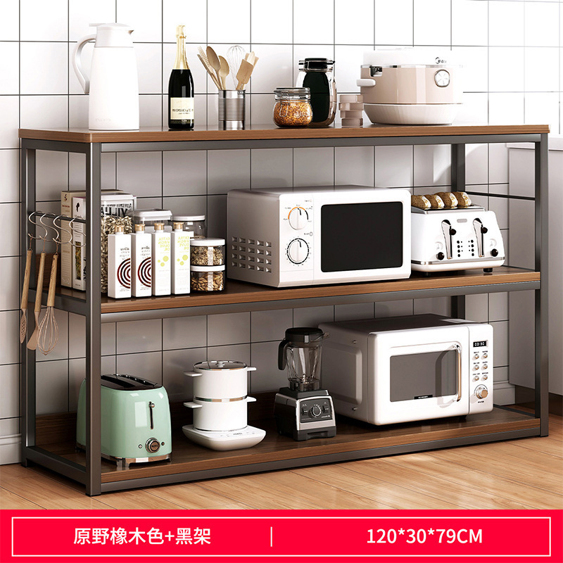 Estante de cocina, estante de almacenamiento para ollas de horno microondas multicapa de piso a techo, estante de almacenamiento para horno en capas multifuncional para el hogar