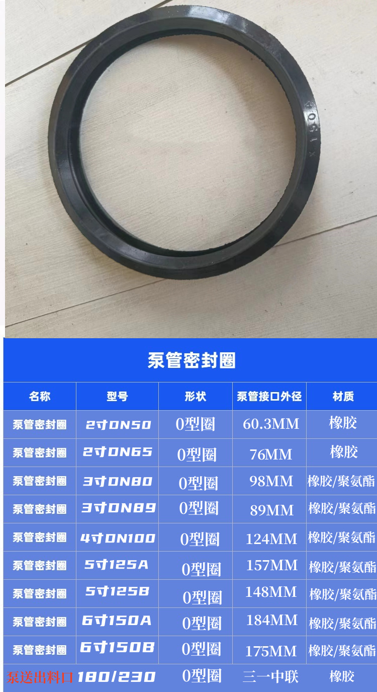 截图20231216111712